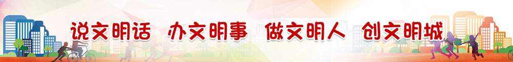 污水處理設(shè)備