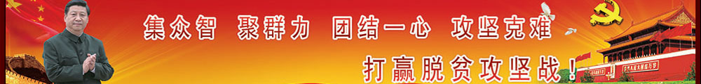廢水處理設(shè)備